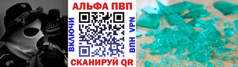 Наркошоп Надым ГАШ  Бошки Шишки  Псилоцибиновые грибы  Меф мяу мяу  Cocaine 