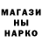 Кетамин VHQ Alek J