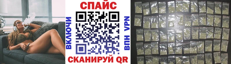 БУТИРАТ Butirat  Надым 