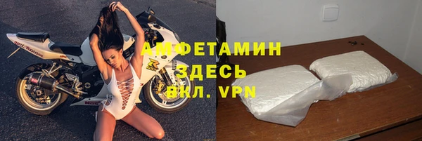 метадон Белоозёрский