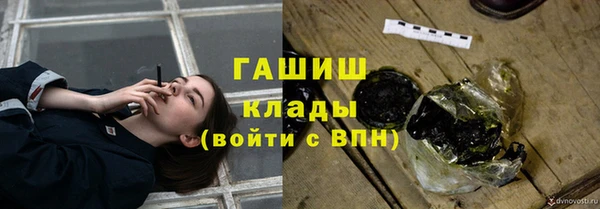 круглые Белокуриха