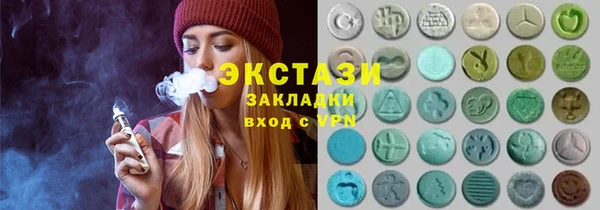 метадон Белоозёрский