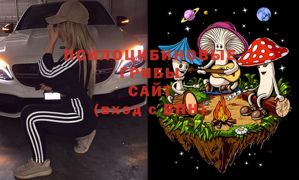 метадон Белоозёрский