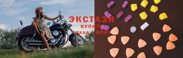 метадон Белоозёрский