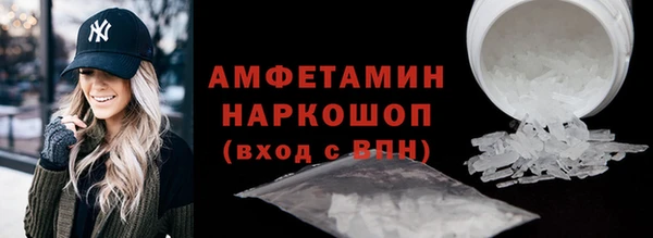 круглые Белокуриха