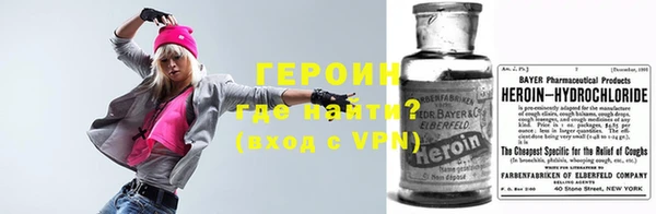 круглые Белокуриха
