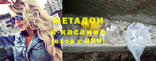 круглые Белокуриха