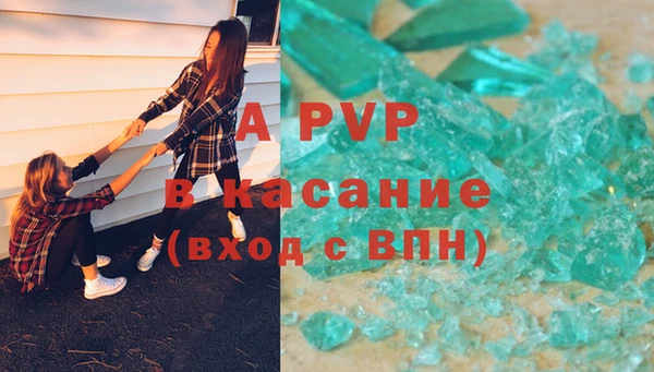 метадон Белоозёрский
