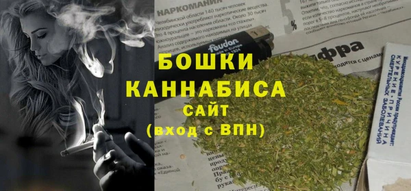 эйфоретик Беломорск