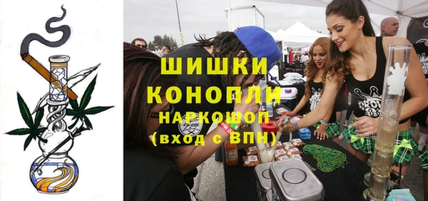 метадон Белоозёрский