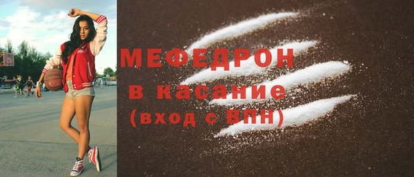 метадон Белоозёрский