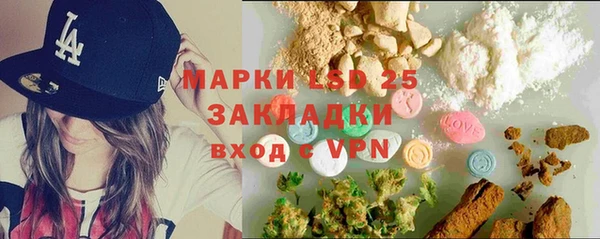 метадон Белоозёрский