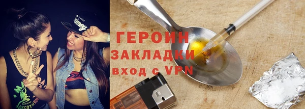 круглые Белокуриха