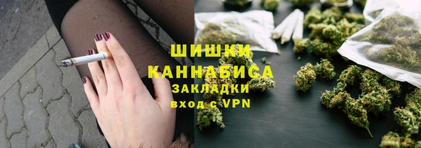 круглые Белокуриха