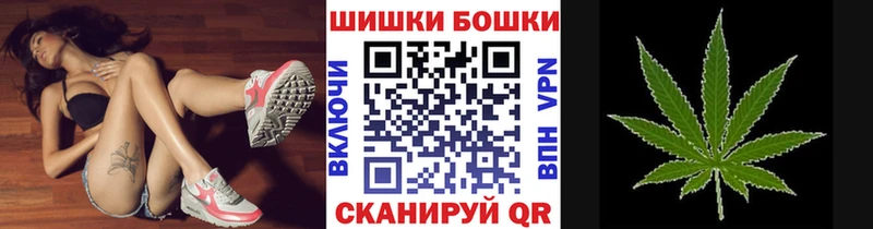 хочу   Надым  Каннабис Ganja 
